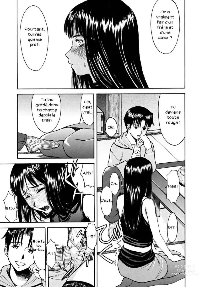 Page 27 of manga Indecent