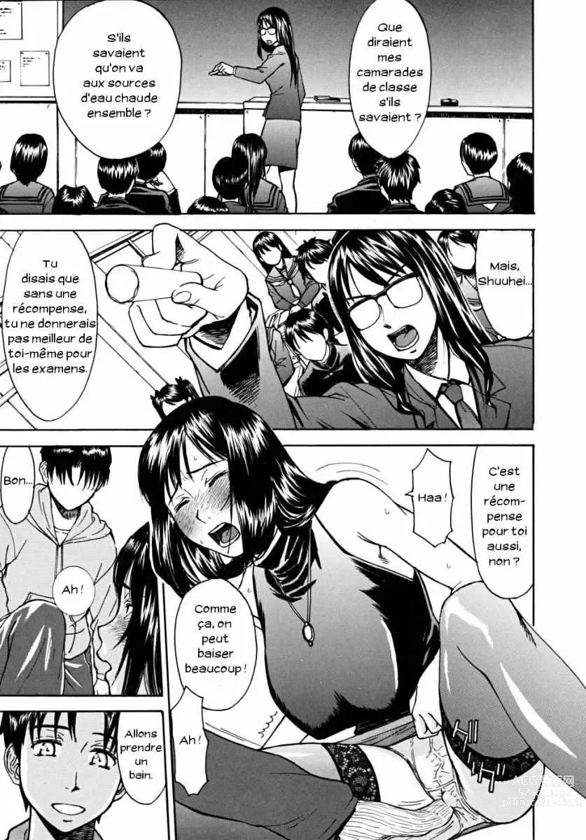 Page 29 of manga Indecent