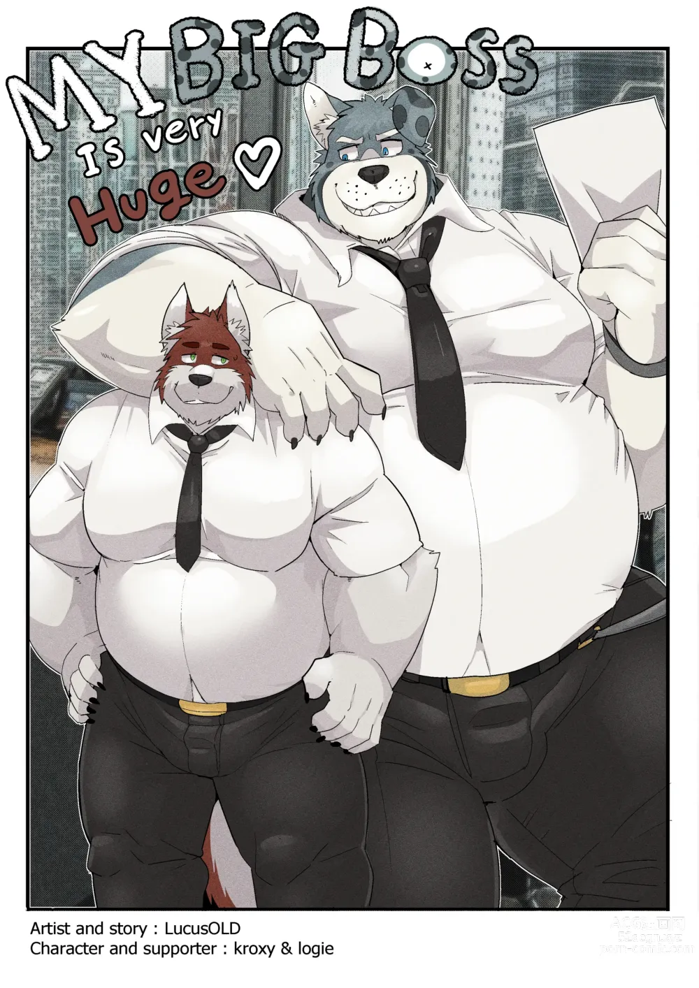 Page 1 of doujinshi My Big Boss Is Very Huge