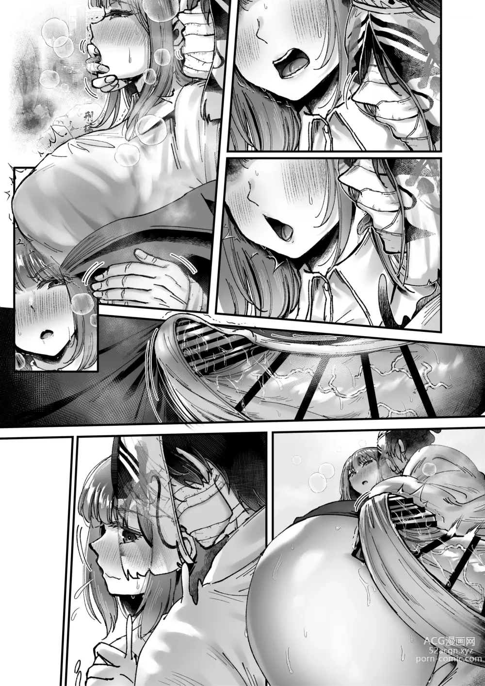 Page 164 of doujinshi Otsukaresama desu, Tsukimiya-san ~Dekiai Shikijou Rei vs Yokkyuu Fuman OL no 1-kkagetsu~ Joujun