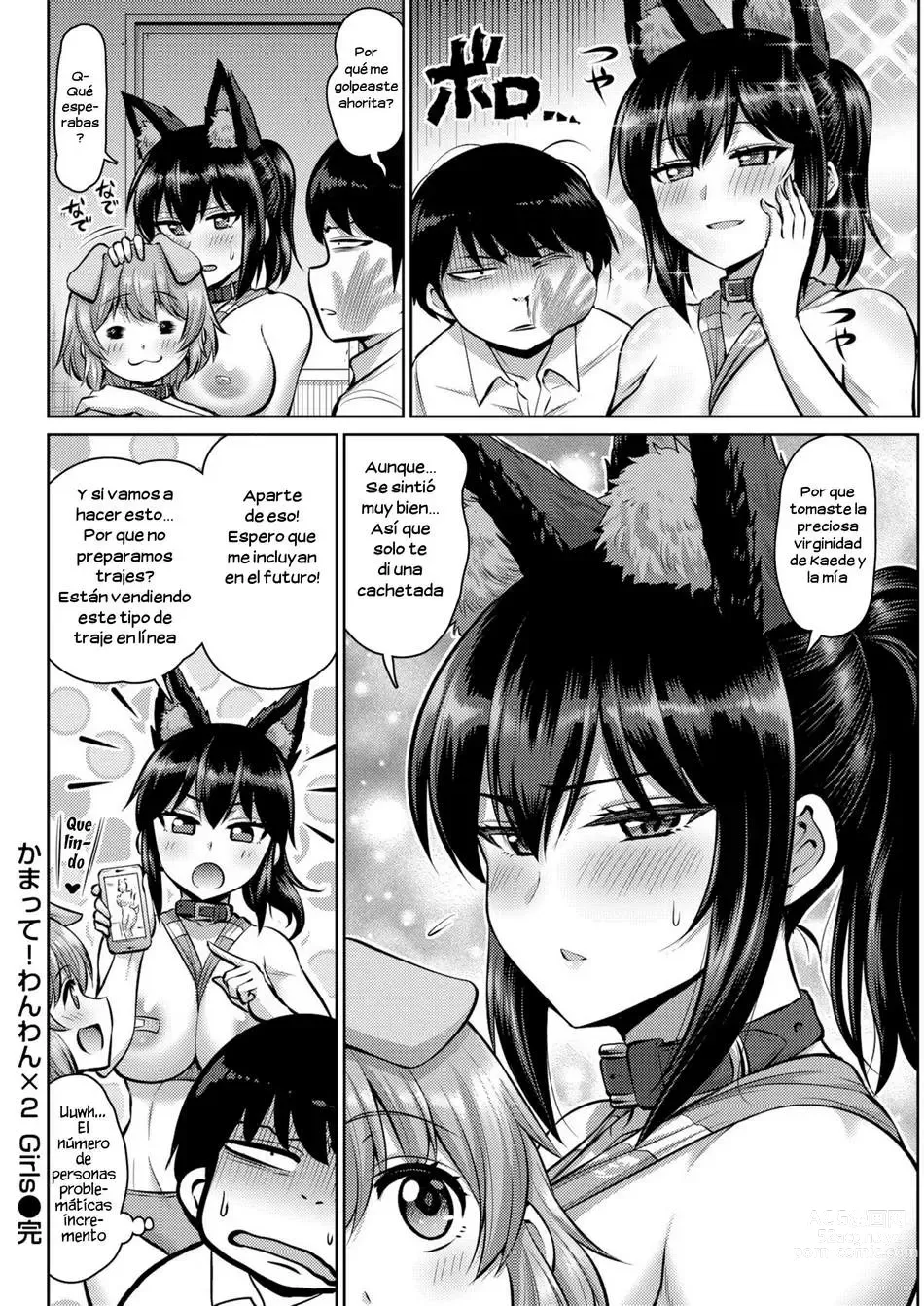 Page 20 of doujinshi Kamatte! Wanwanx2 Girls