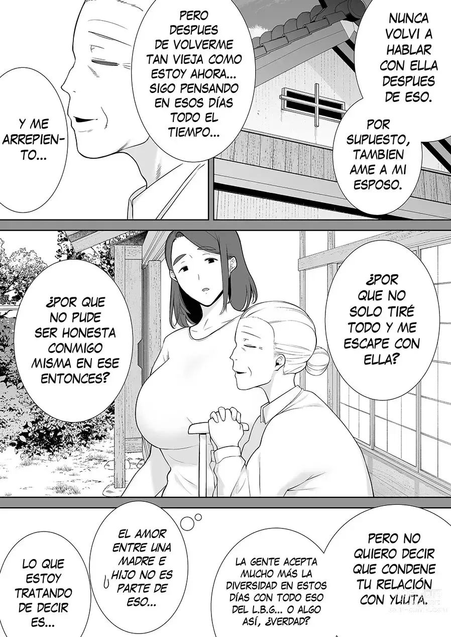 Page 248 of doujinshi mi mama mi amor 1-7