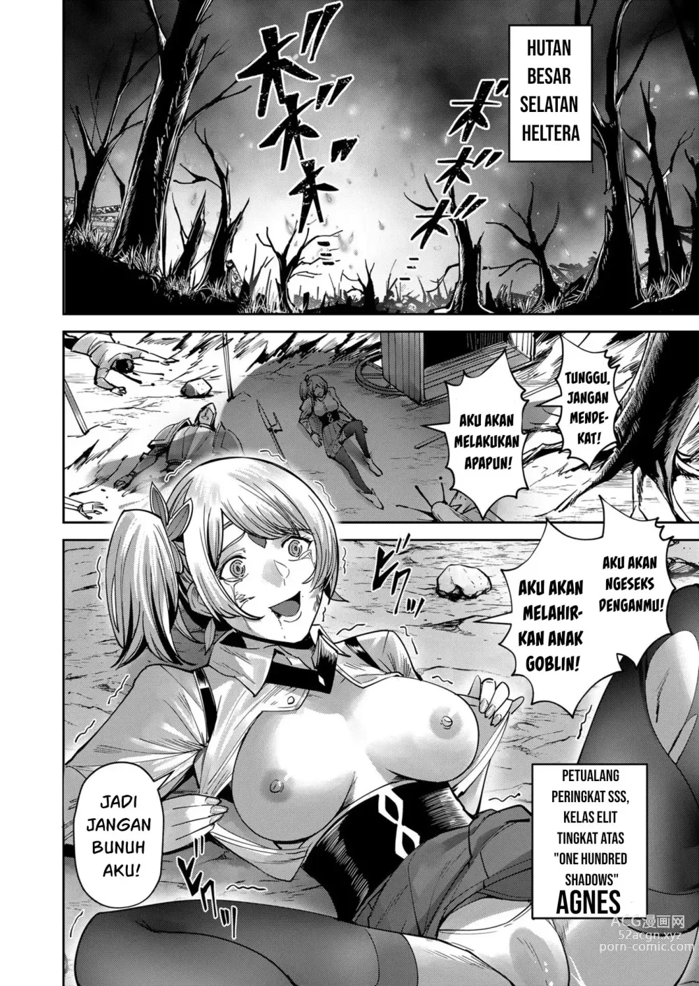 Page 59 of manga Kichiku Eiyuu ecchi 14-44