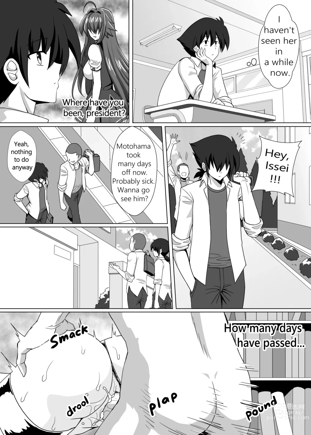 Page 25 of doujinshi NEW Highschool DxD Doujinshi Complete Set