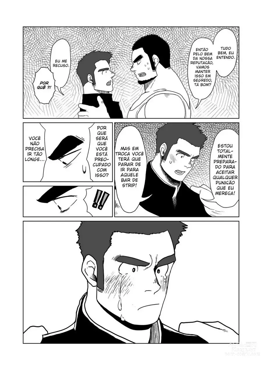 Page 13 of doujinshi FULLBOCKY