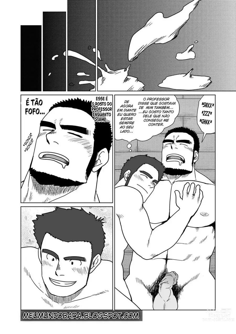 Page 43 of doujinshi FULLBOCKY