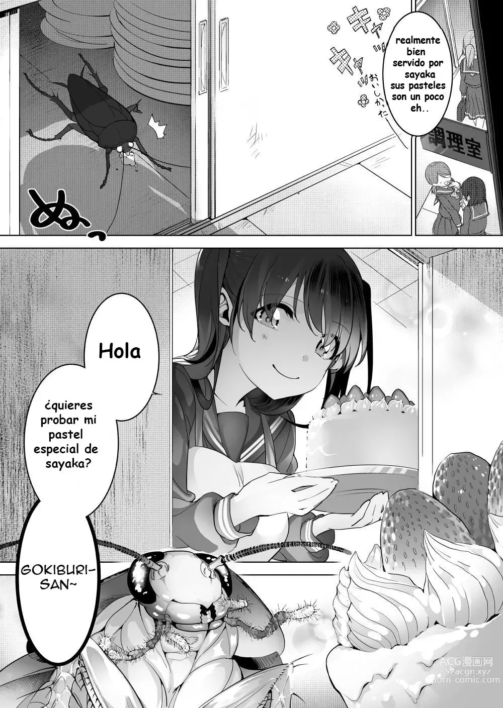 Page 1 of doujinshi Gokiburi to Cake to Sailor