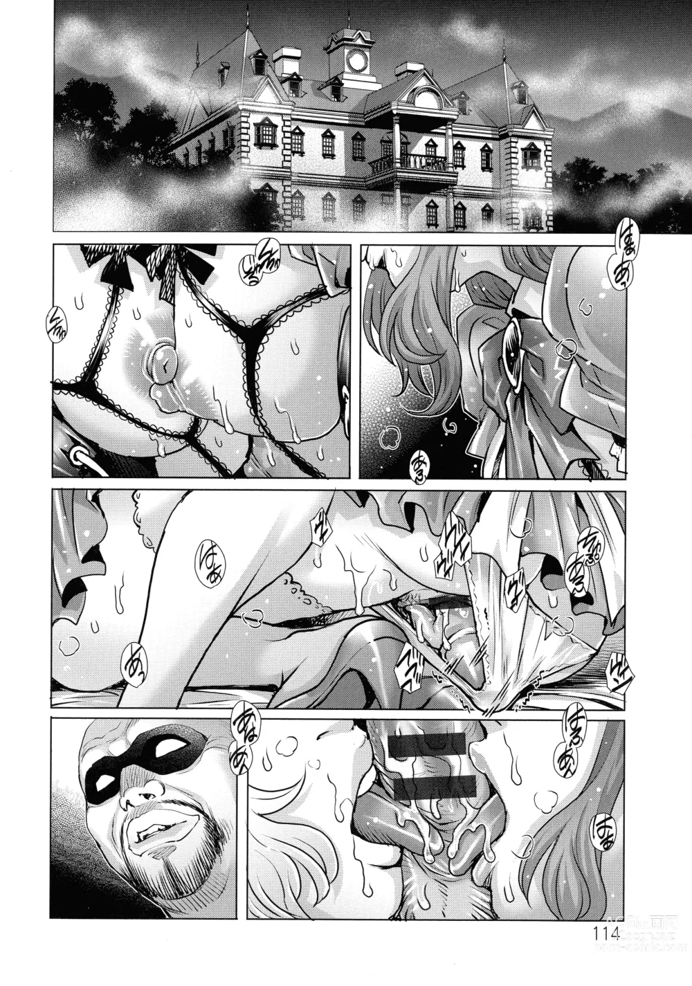 Page 114 of manga Ochinpo Aikou Bijyo Club