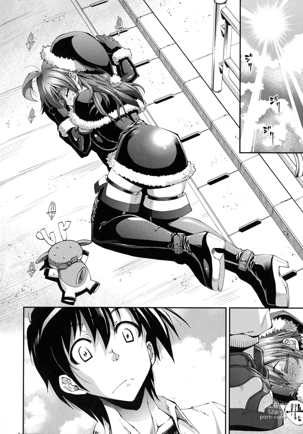 Page 6 of manga Kanojo wa Manatsu no Santa Claus