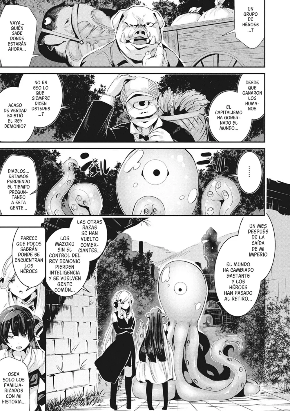 Page 5 of manga TRANCE SEXUAL INTER WORM