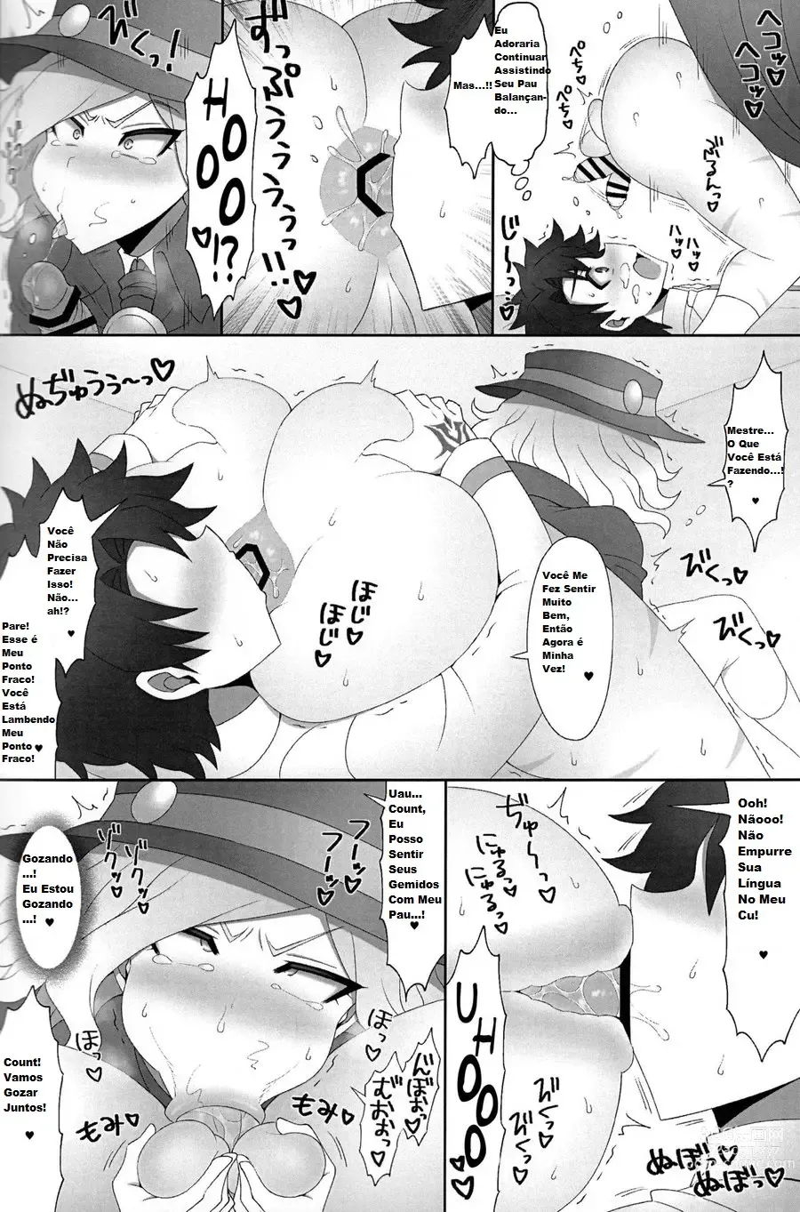 Page 10 of doujinshi EX Hunger