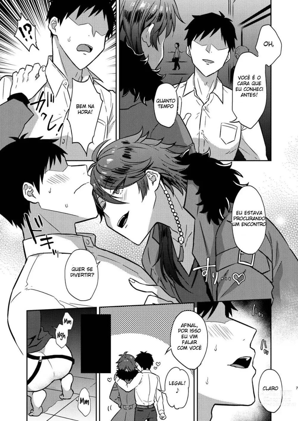 Page 6 of doujinshi GAMBLESEX My Life!