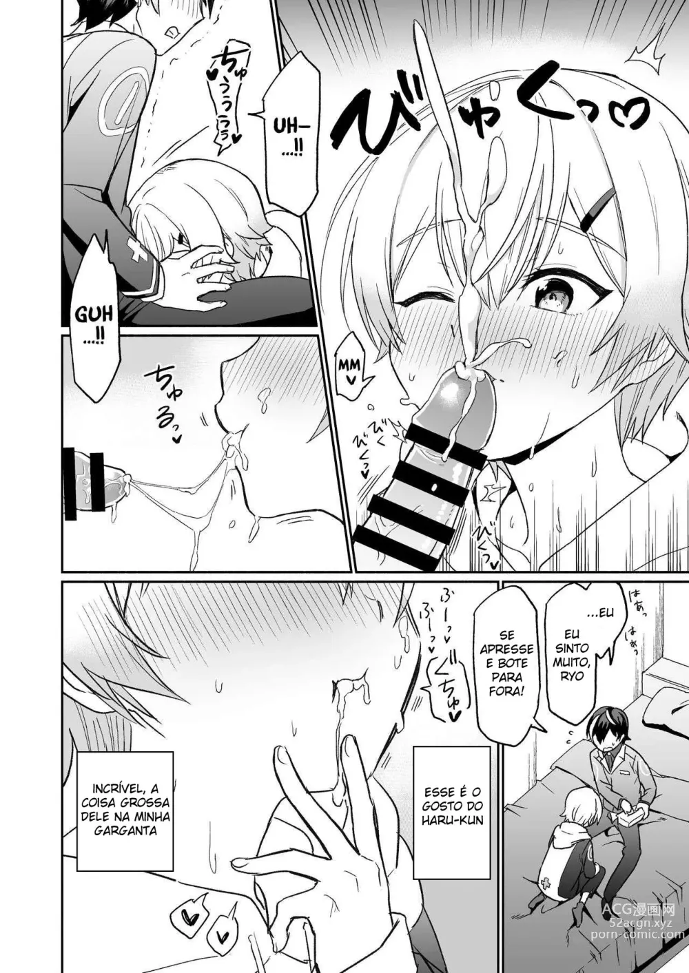 Page 11 of doujinshi Shinyuu dakedo Honki Ecchi... Suru?