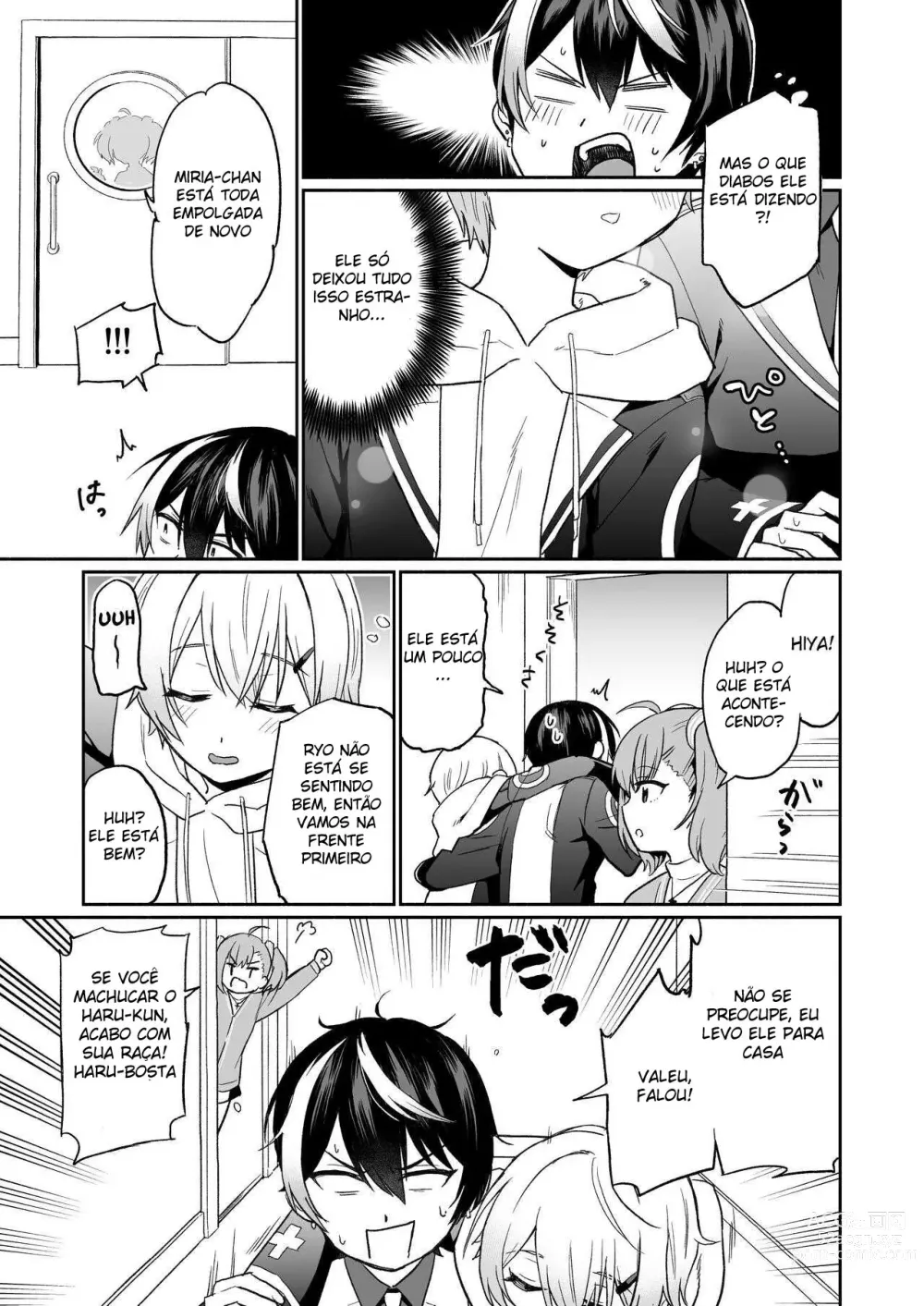 Page 4 of doujinshi Shinyuu dakedo Honki Ecchi... Suru?