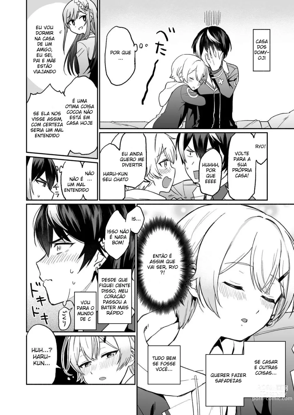 Page 5 of doujinshi Shinyuu dakedo Honki Ecchi... Suru?