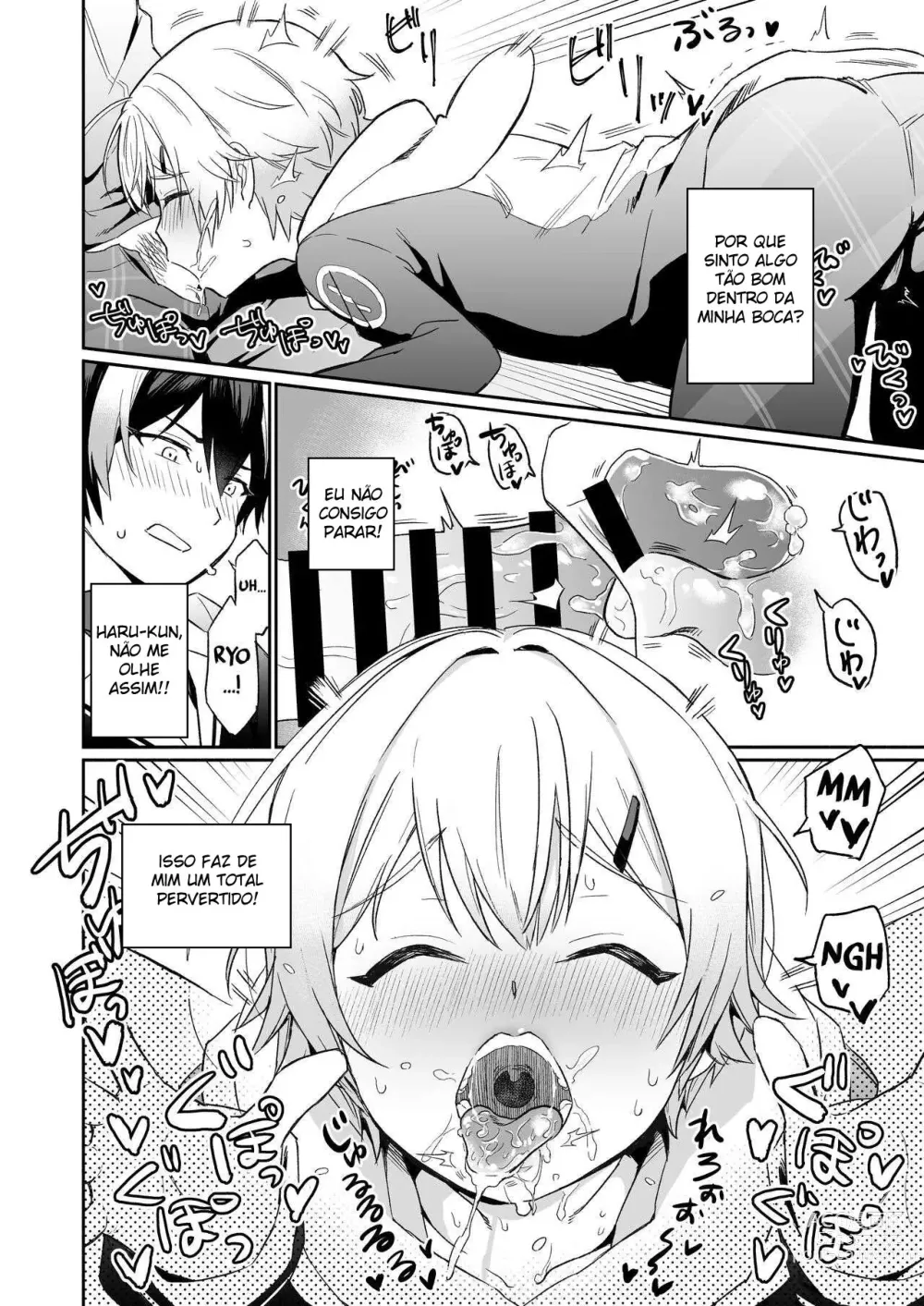 Page 9 of doujinshi Shinyuu dakedo Honki Ecchi... Suru?