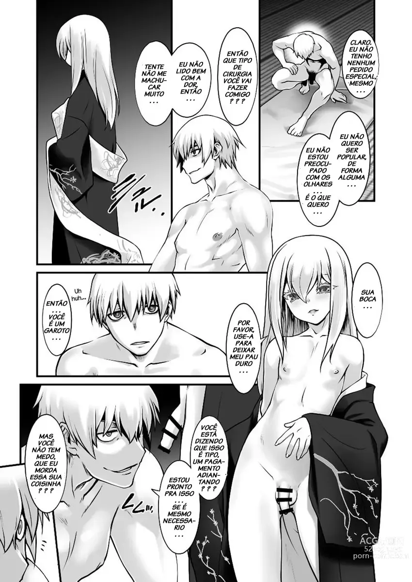 Page 5 of doujinshi Betsumono