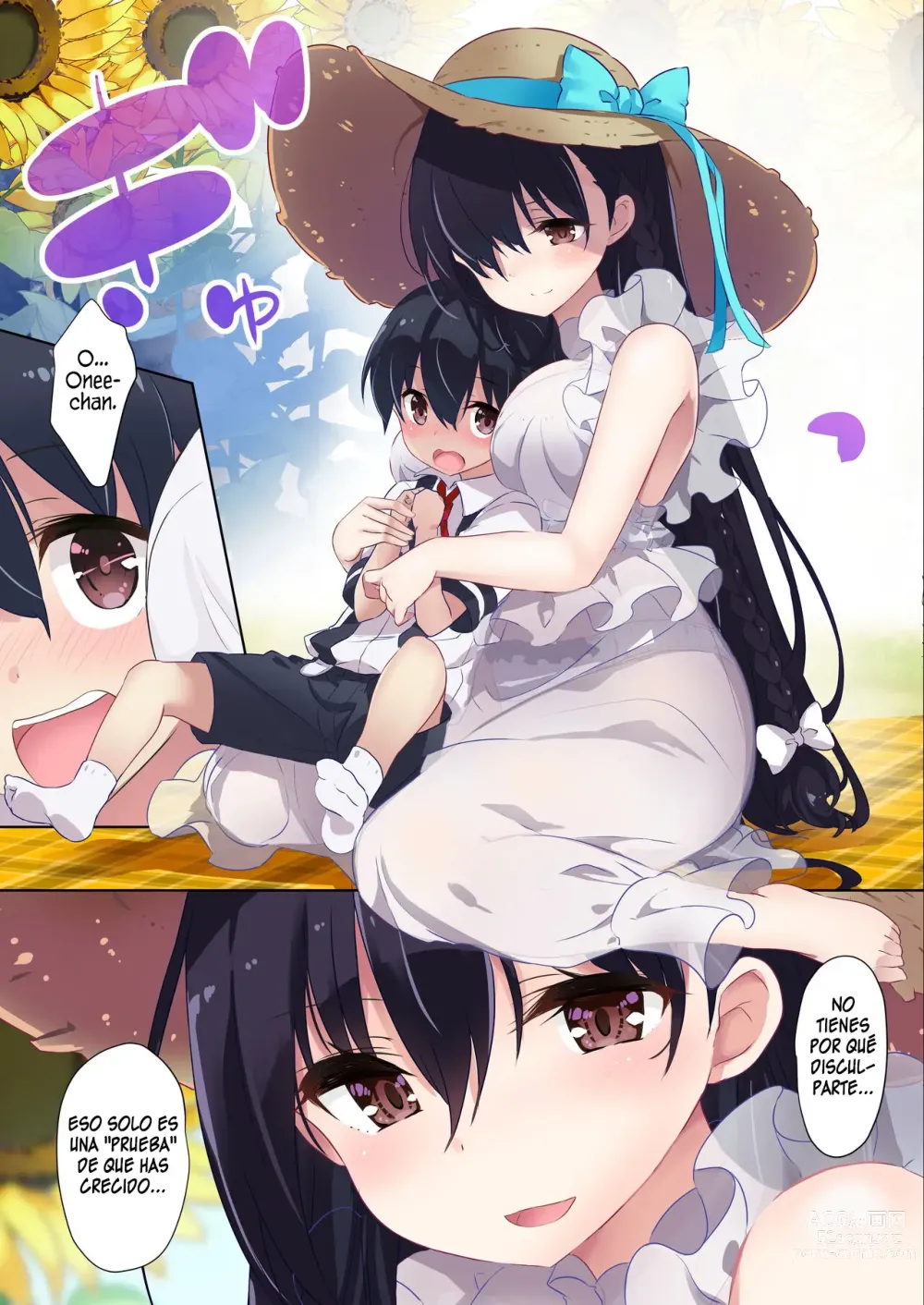 Page 16 of doujinshi Ane Ito