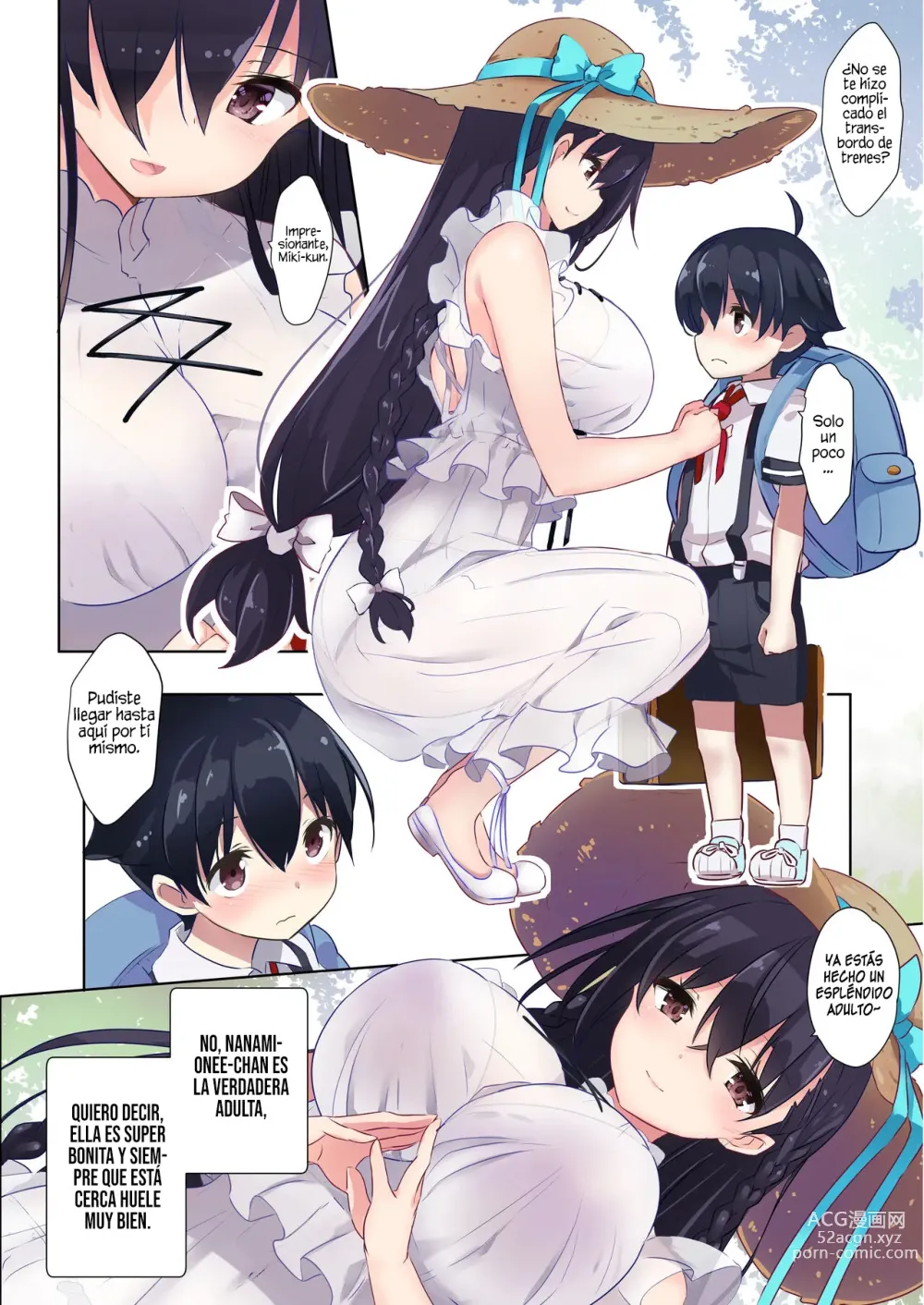 Page 5 of doujinshi Ane Ito