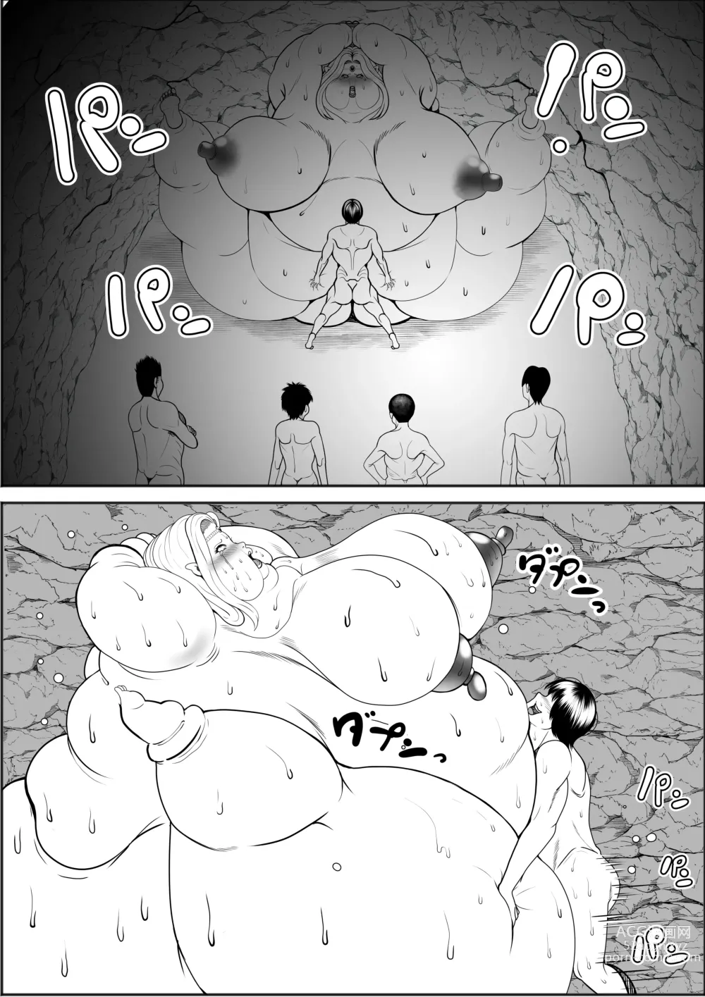 Page 48 of doujinshi Elf Queen Turned Obese