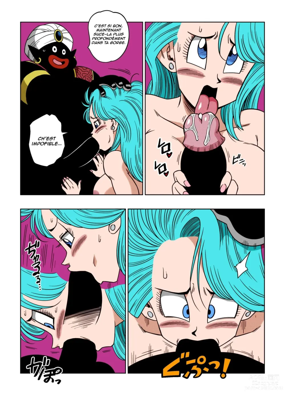 Page 9 of doujinshi Bulma Meets Mr.Popo - Sex inside the Mysterious Spaceship! (uncensored)