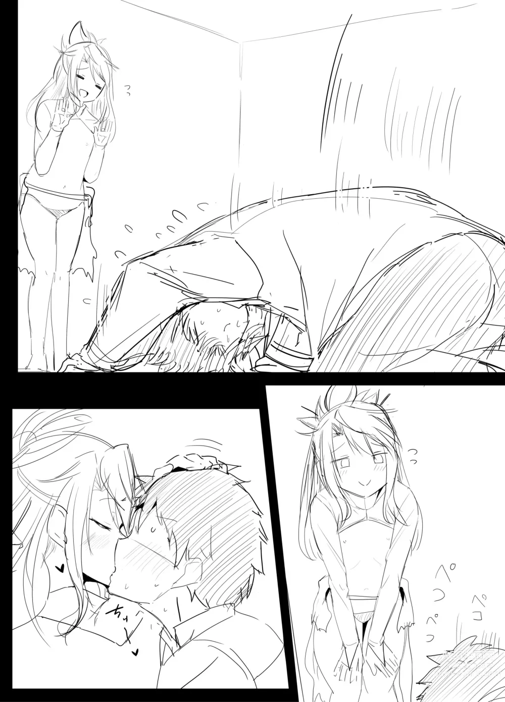 Page 8 of doujinshi Aotte Kuru node Sazo Keiken Houfu nanoka to Omottara Sou demo Nakatta Chloe