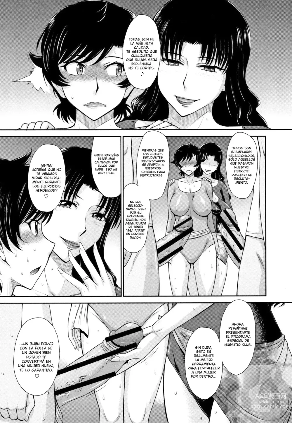 Page 13 of manga Hitozuma, Mitsu to Niku