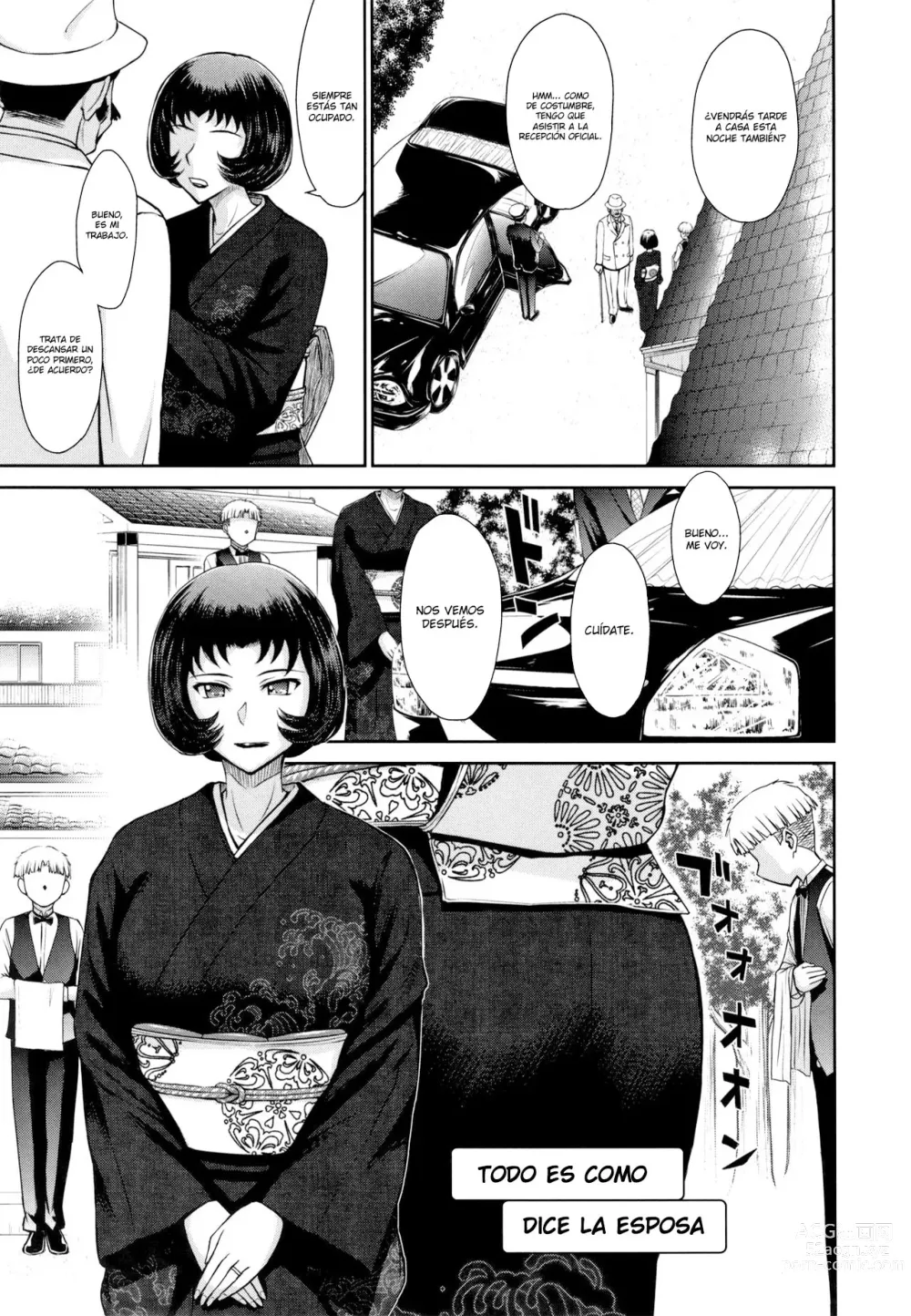 Page 121 of manga Hitozuma, Mitsu to Niku