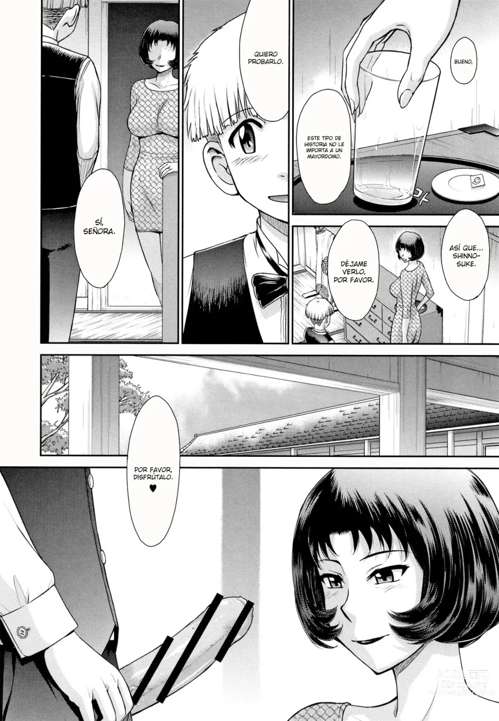 Page 124 of manga Hitozuma, Mitsu to Niku