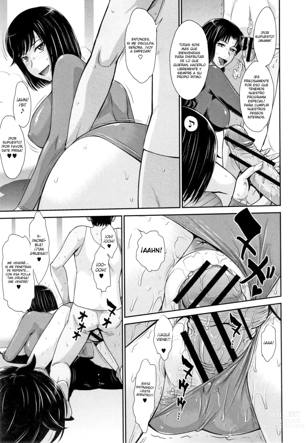 Page 15 of manga Hitozuma, Mitsu to Niku