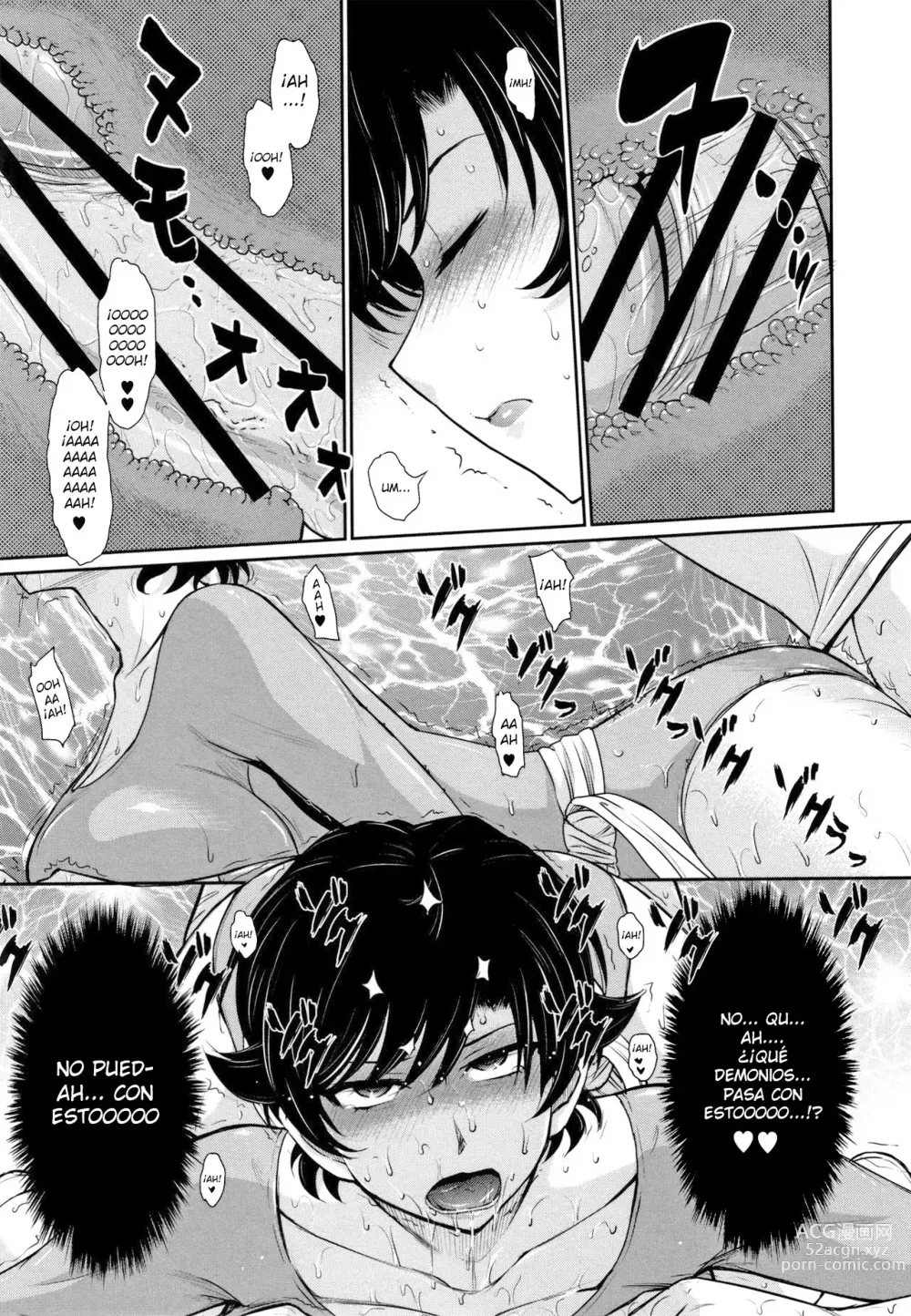 Page 61 of manga Hitozuma, Mitsu to Niku