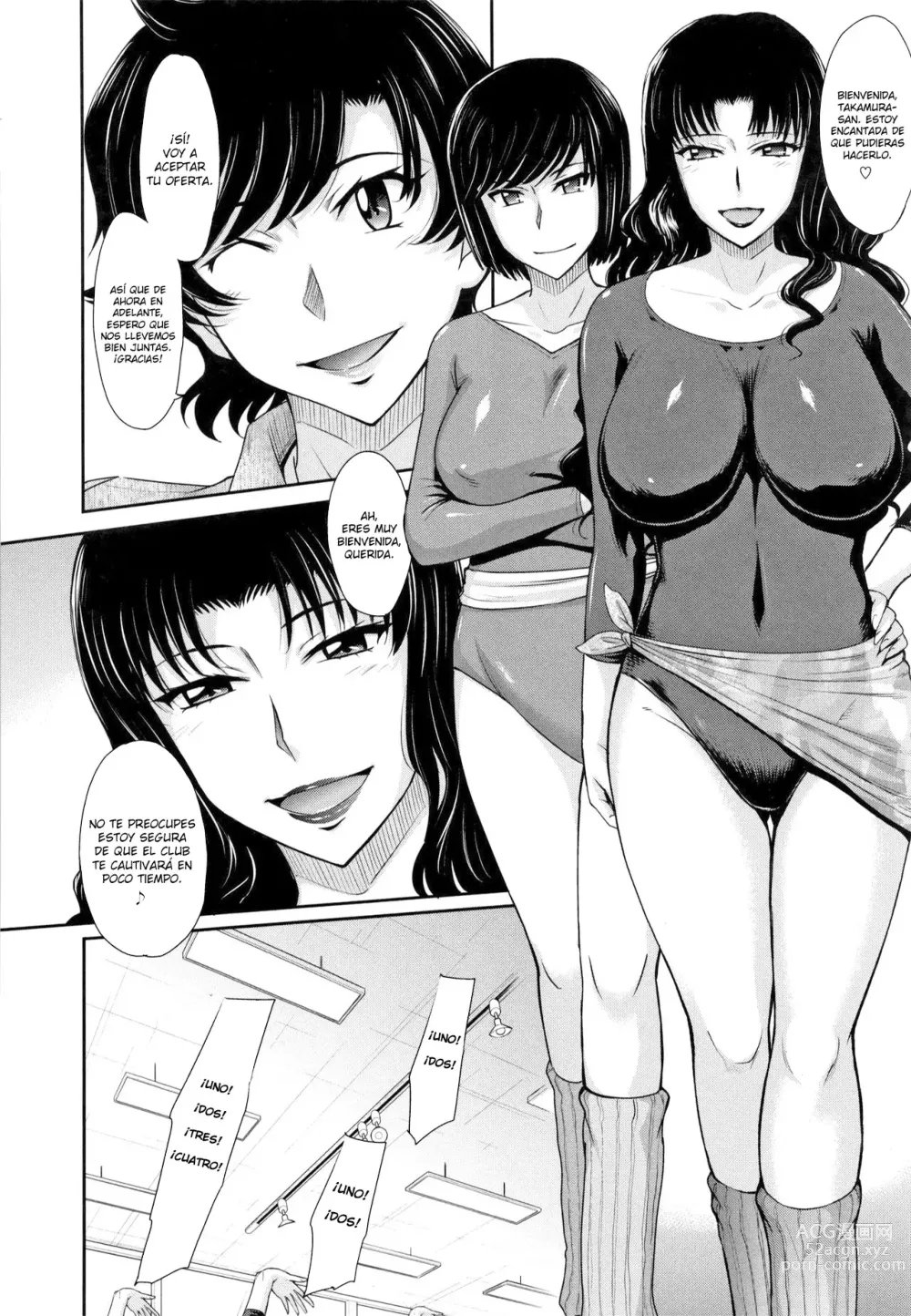 Page 8 of manga Hitozuma, Mitsu to Niku