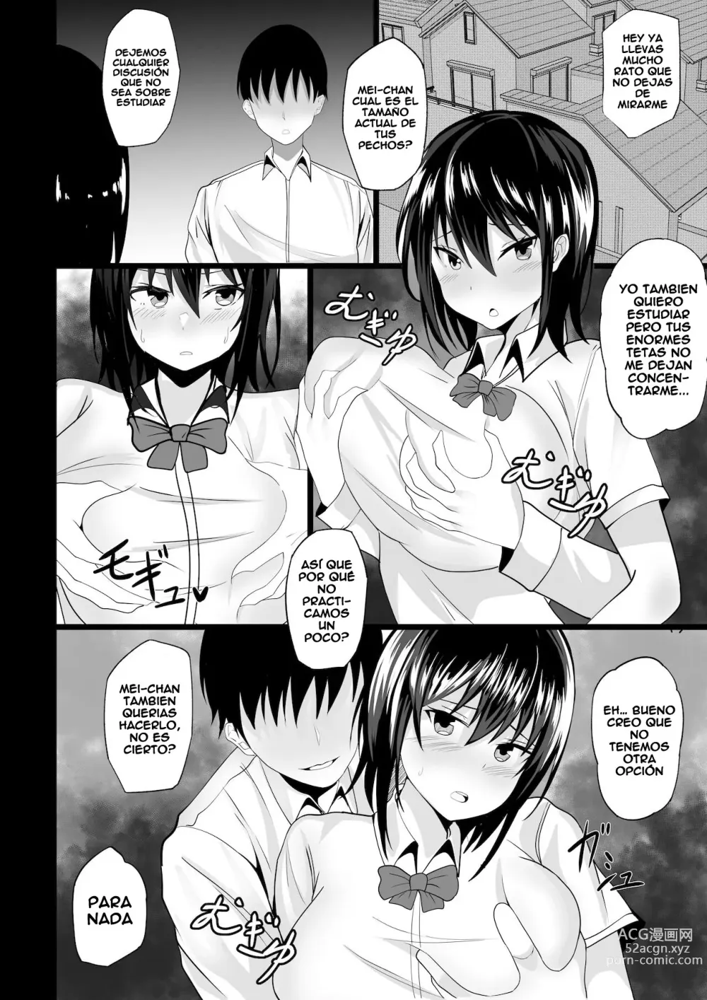 Page 4 of doujinshi Osananajimi to no Hoshuu ga Ero Sugiru