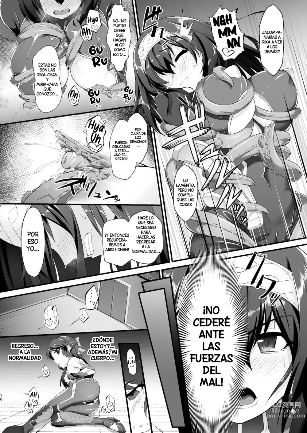 Page 18 of doujinshi Taimanin Arisu II -Taimanin Fumika Inma no Mezame-