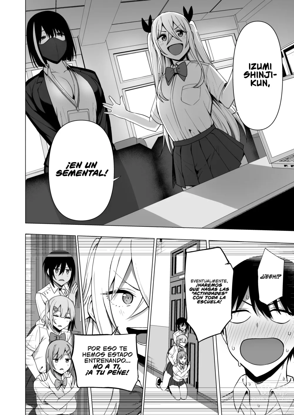 Page 36 of doujinshi Comité Disciplinario y Actividades de Servicio Sexual Vol. 4