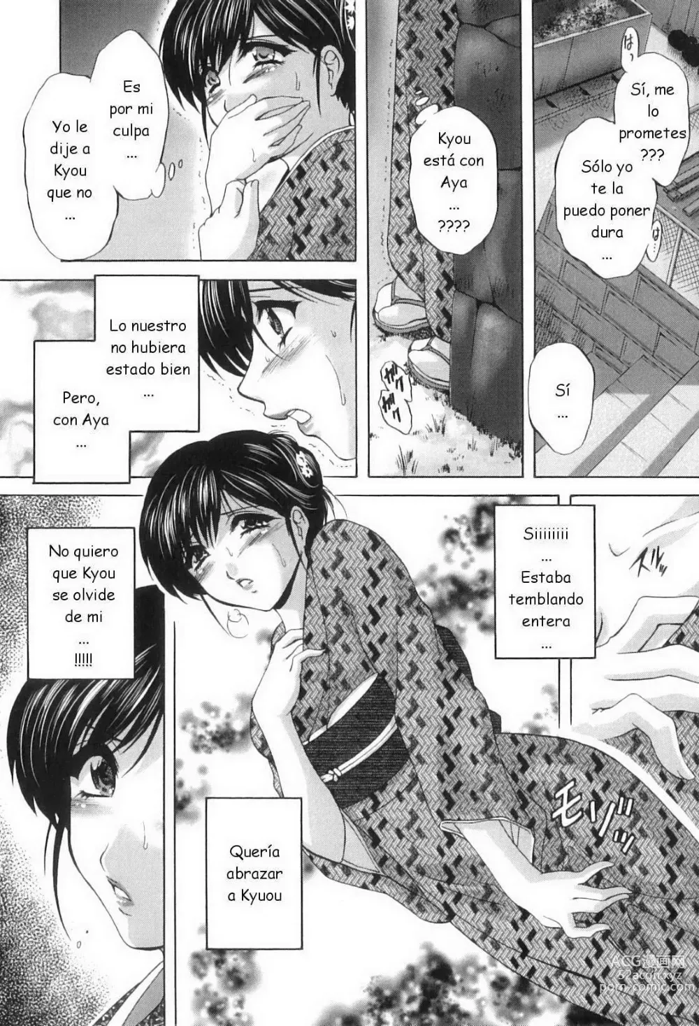 Page 12 of manga Kouyoku Mama