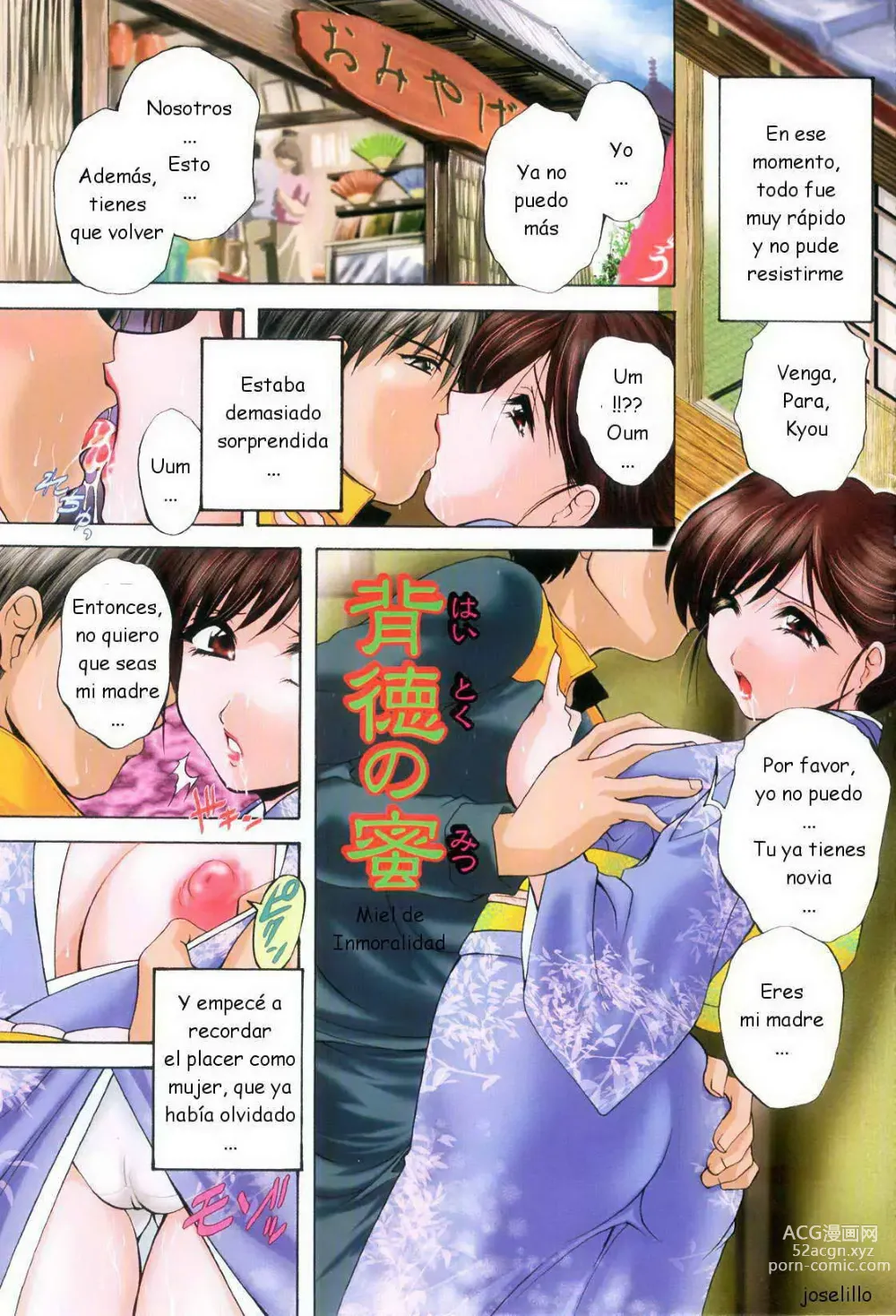 Page 4 of manga Kouyoku Mama