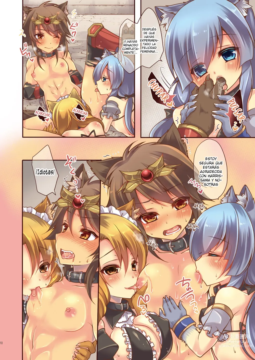 Page 11 of doujinshi La caída del príncipe -de α a ω- (decensored)