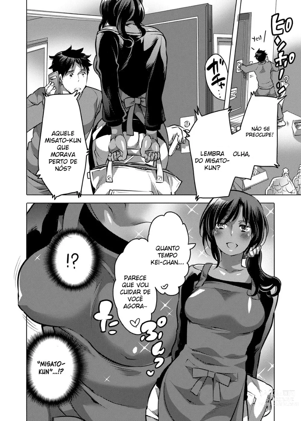 Page 9 of doujinshi Boku no Kawaii Shemale Osananajimi ga Bitch ni Sodatteta Ken