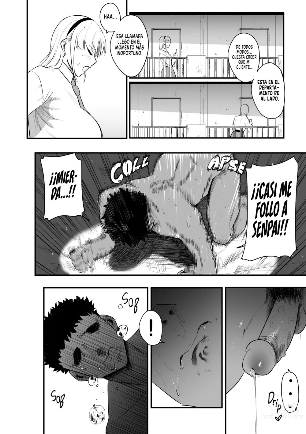 Page 6 of doujinshi Quiero Hacerlo con Ella