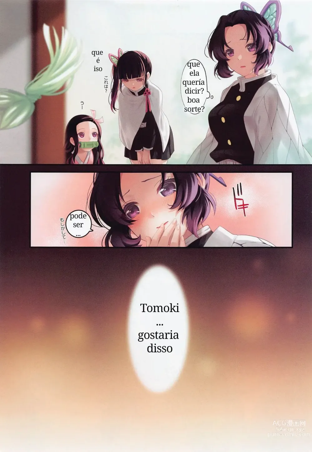 Page 4 of doujinshi Hana Sasou