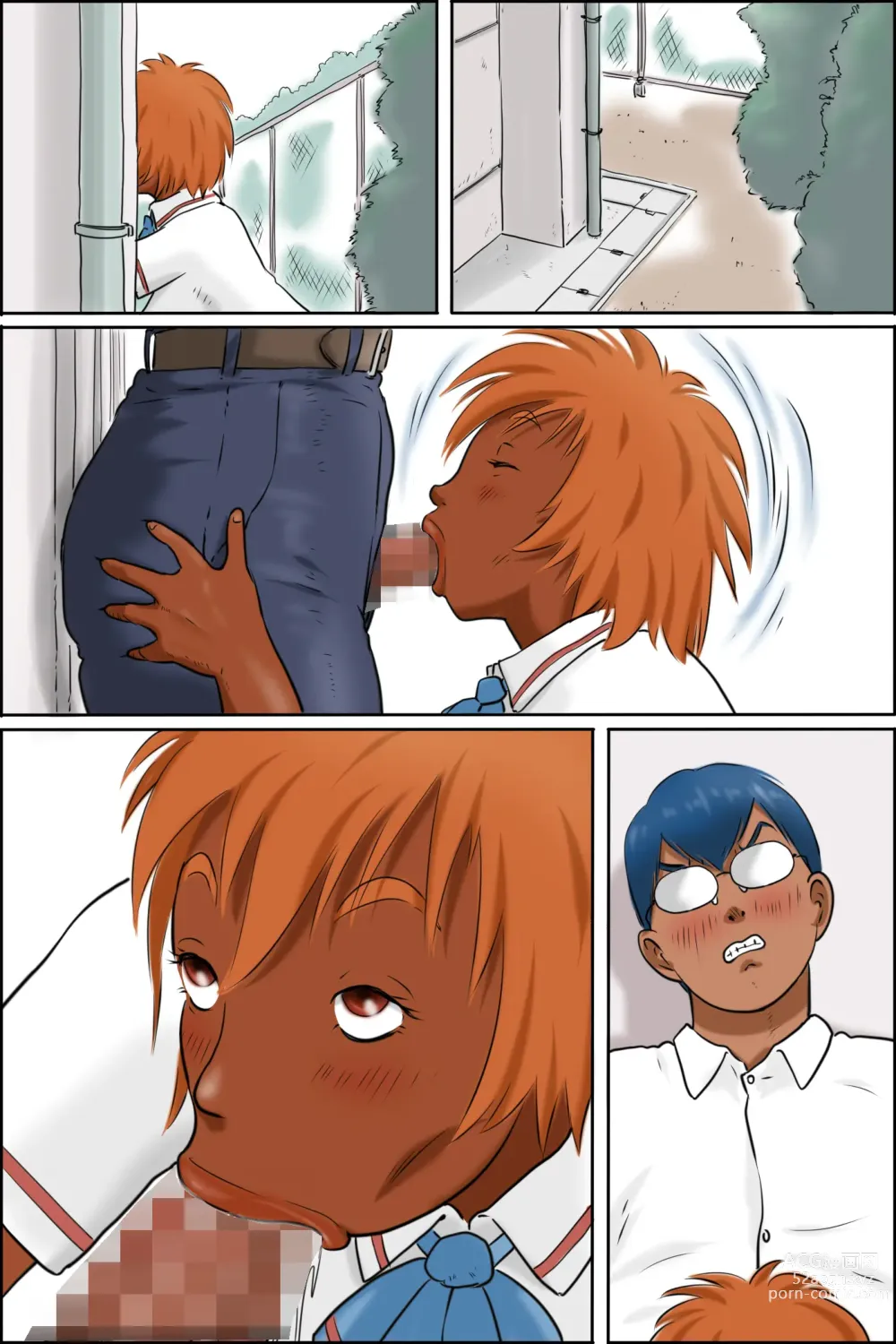 Page 49 of doujinshi Seu Corpo é Muito Sensual!