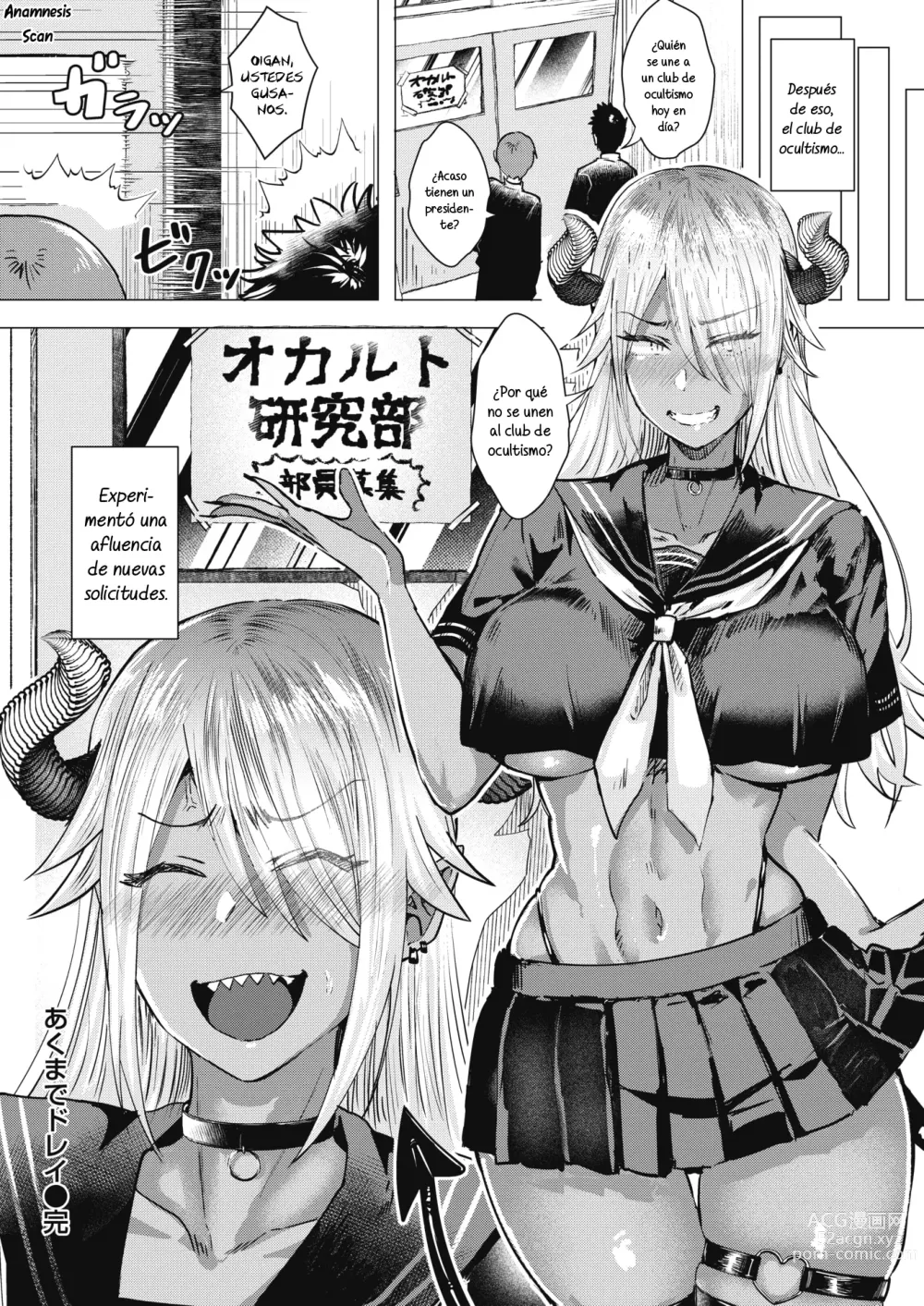 Page 20 of manga Akuma de Dorei