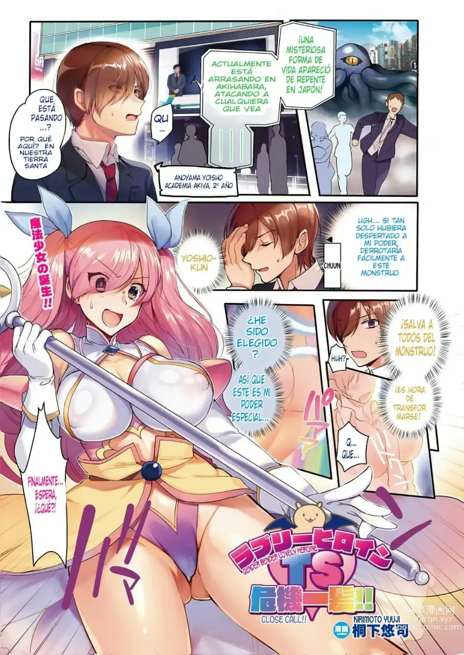 Page 1 of manga Gender Bender Lovely Heroine - Close Call!!