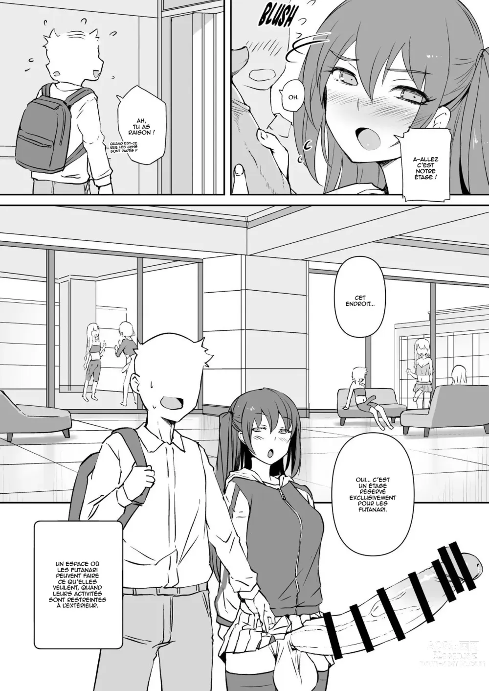 Page 15 of doujinshi Futanari Kanojo - Futa girl friend