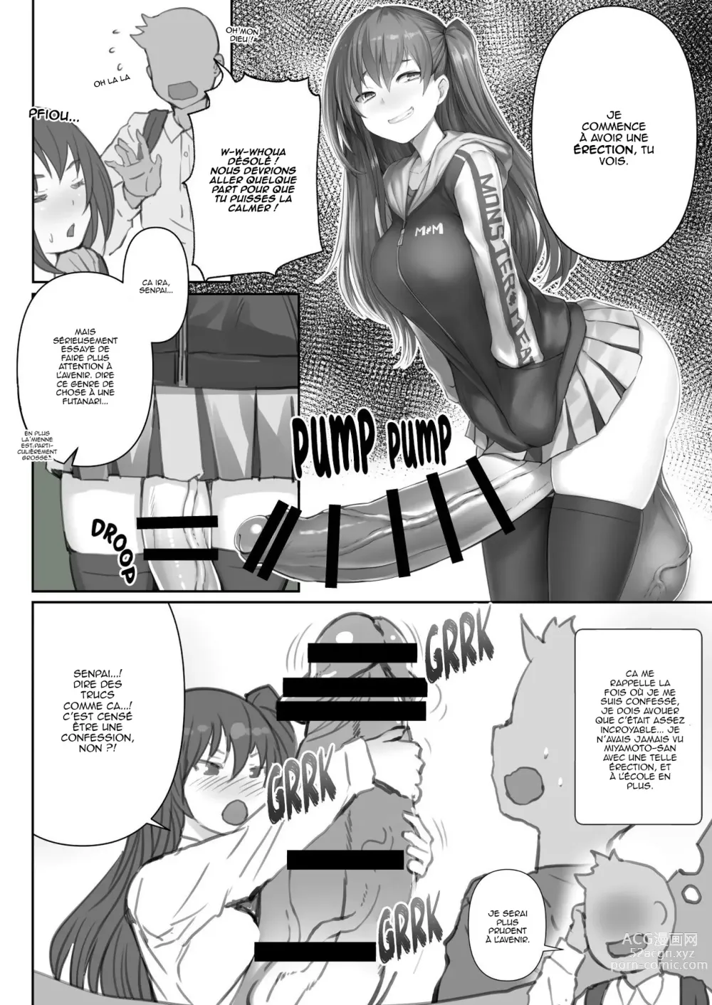 Page 4 of doujinshi Futanari Kanojo - Futa girl friend