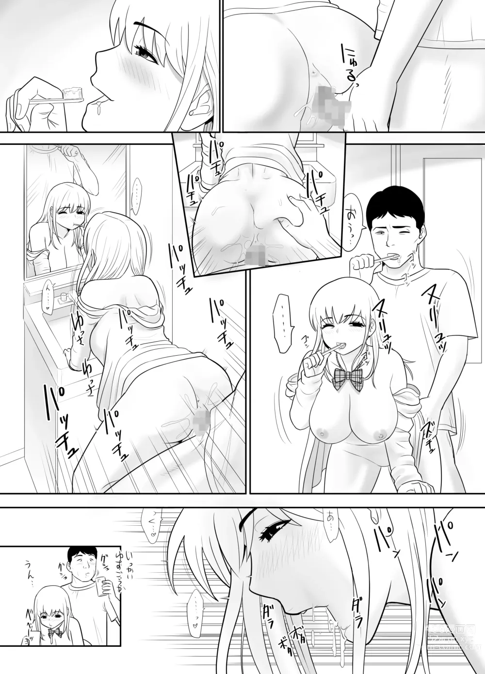 Page 29 of doujinshi Ossan no Ore no Ie ni Nazeka Sumitsuita Onaho no Youna Onnanoko