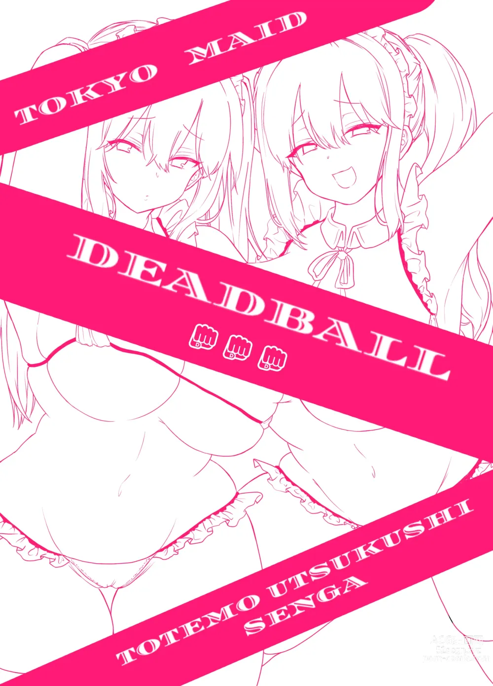 Page 38 of doujinshi 夢のガジェットで自分好みの美少女作ってめちゃくちゃエッチした話