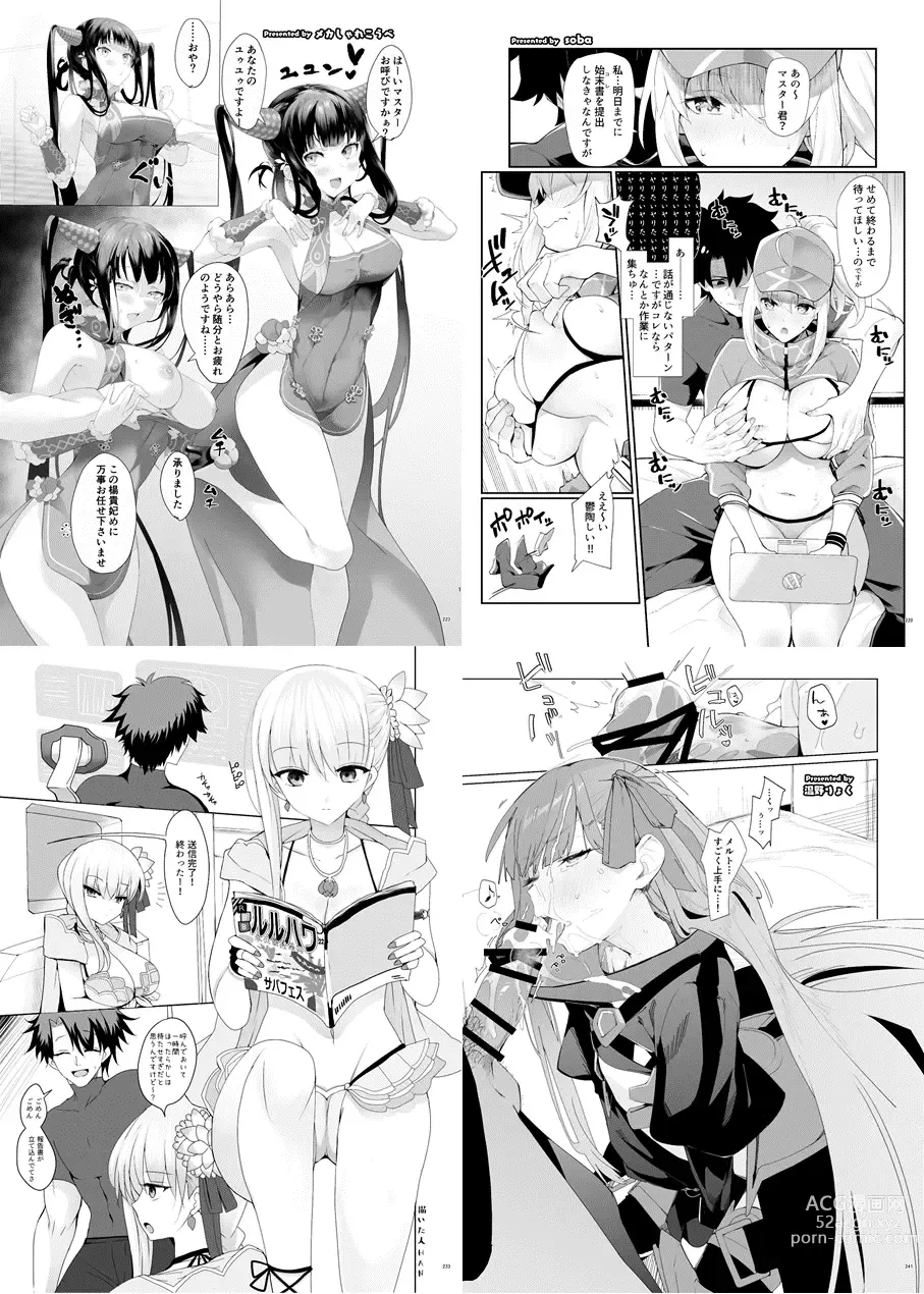 Page 25 of doujinshi FGO Icha Love Ero Goudou ~Junai Tokuiten Lovedea~