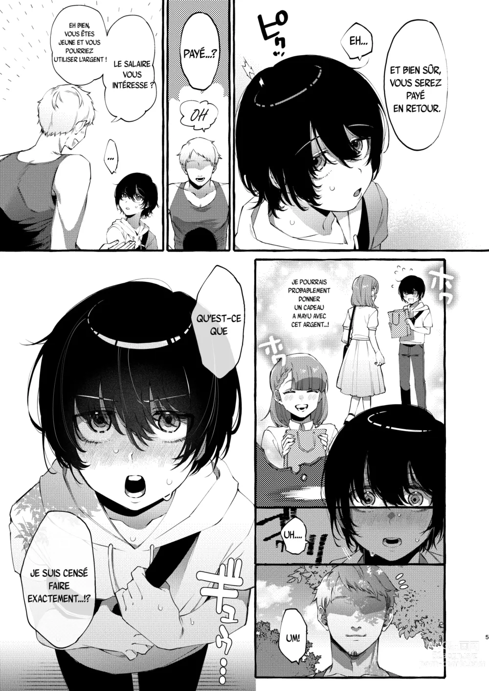 Page 4 of doujinshi Tu ne m'as pas dit que c'était un miroir à deux faces